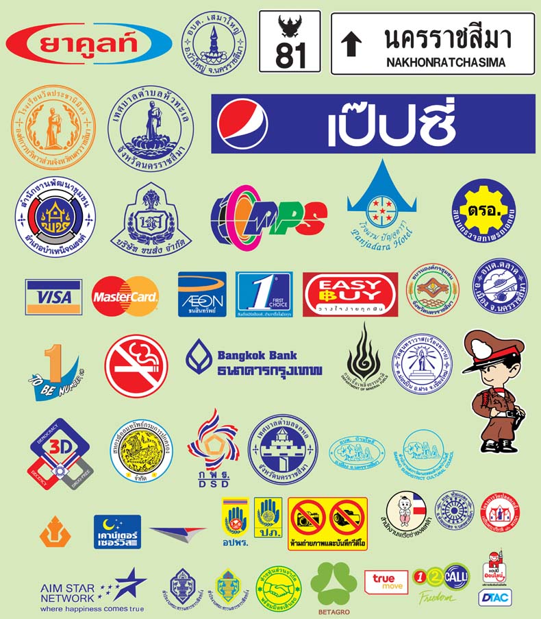 �ҹ���� ��Ҫ��û���